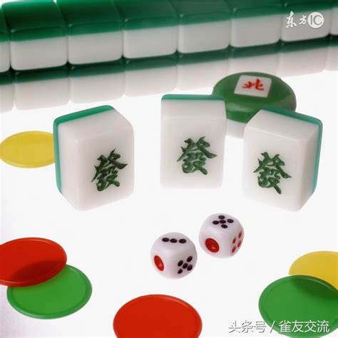 麻將 錢|【密技】打 麻將的5大必勝技巧！怎麼玩才能贏錢？規。